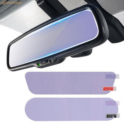 防反光膜配件防眩光汽車後視鏡耐用