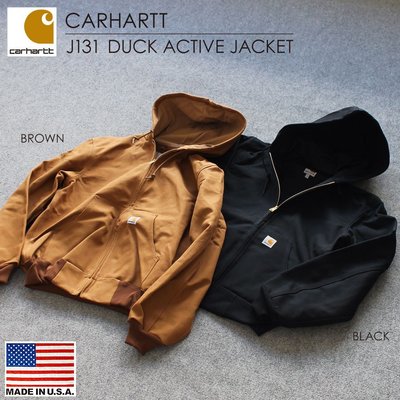 TSU USA CARHARTT ACTIVE DUCK JACKET J131 連帽外套 黑色 土黃 保暖