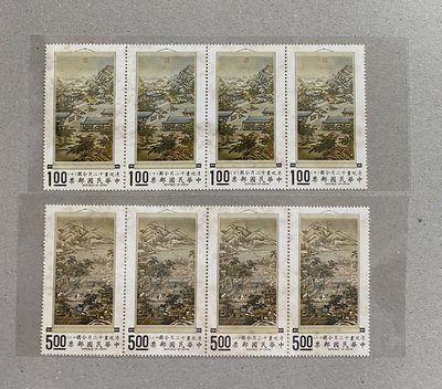 特72十二月令圖古畫郵票 十月 十二月 原膠 共8枚