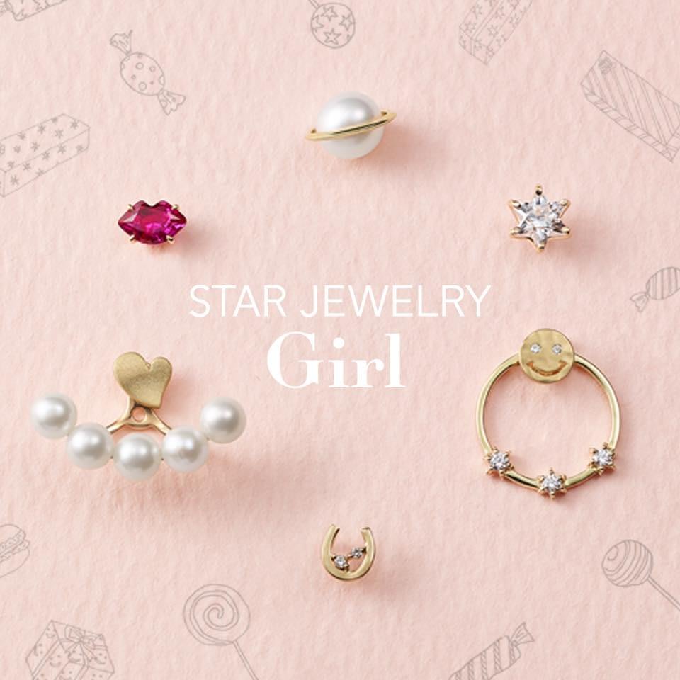 代購】日本專櫃飾品Star Jewelry Girl 戒指項鍊耳環手鍊手環手錶歡迎