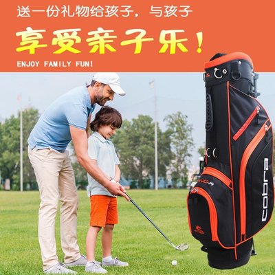 高爾夫兒童球包防水袋支架包stand bag 輕便雙肩背帶親子-Y3225