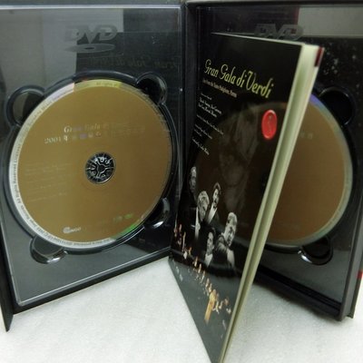 標標樂0924-35】2001年第百年巨星音樂會Gran Gala di Verdi】DVD音樂