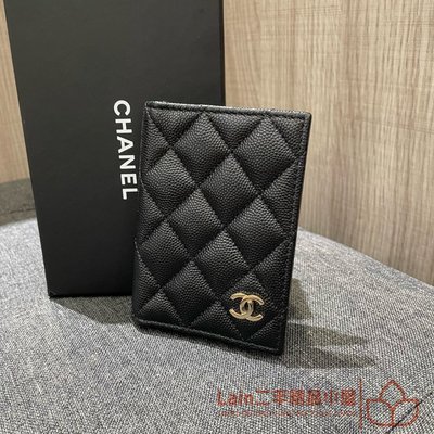 二手精品 chanel 香奈兒 經典護照夾 卡夾 荔枝紋小牛皮