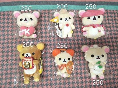 拉拉熊 懶熊 牛奶熊 懶妹 日本正版 景品 玩偶 娃娃 萬聖節 耳機 鬆餅 抱愛心