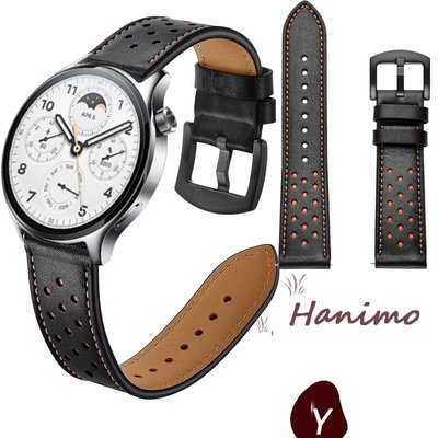 XIAOMI 小米手錶 S1 Pro 智能手錶錶帶皮革錶帶手鍊腕帶運動手錶錶帶軟小米手錶 S1 主動錶帶智能手環 七佳錶帶配件