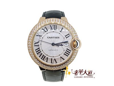 ＊奢華大道國際精品＊【W0338】Cartier BALLON BLEU自動上鍊玫瑰金鑽石腕錶42MM WE900851
