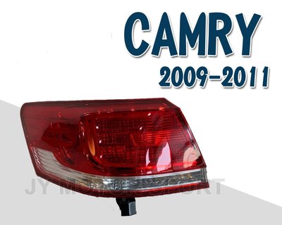 》傑暘國際車身部品《全新 TOYOTA CAMRY 6.5代 09 10 11 2009 年 原廠型 外側 尾燈 後燈