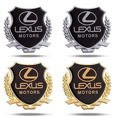 熱銷 Lexus ES300H IS250 CT250 RX300改裝側標裝飾車貼金屬車標貼 ES UX LS RX NX 可開發票