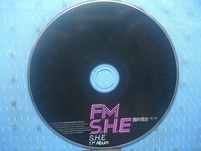 [無殼光碟]IP  S.H.E. 我的電台FM  CD + DVD