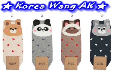 Korea Wang AK~(現貨)韓國代購 東大門 卡哇伊Q版小熊熊愛心滿版襪襪  單雙50元【SS03】