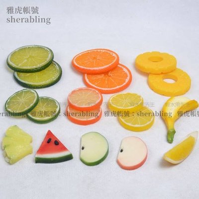 (MOLD-A_037)水果切片 仿真水果假水果仿真橙片檸檬片蘋果 菠蘿 鳳梨 西瓜 香蕉片