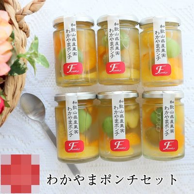 《FOS》日本 和歌山名產 涼菓 水果果凍 (6個入) 禮盒 開胃 清涼消暑 期間限定 長輩 孩童最愛 美味 送禮 熱銷