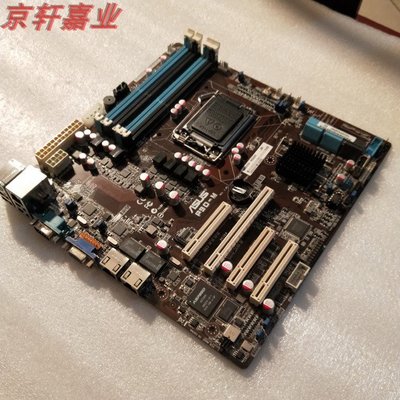 Asus/華碩 P9D-M 1150針 C224 支持E3-1200V3 DDR3伺服器主板