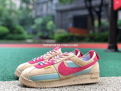 【阿文代購】Union x Nike Cortez 棕粉色 阿甘 輕便 休閑滑板鞋 DR1413-200