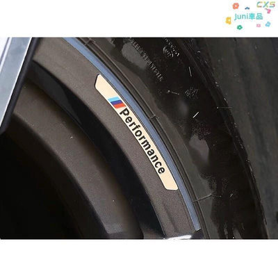 車之星~DHC BMW M 輪弧貼 標誌貼 輪框 輪圈 輪殼 貼標 F10 F30 F34 F20 F02 E70 E90