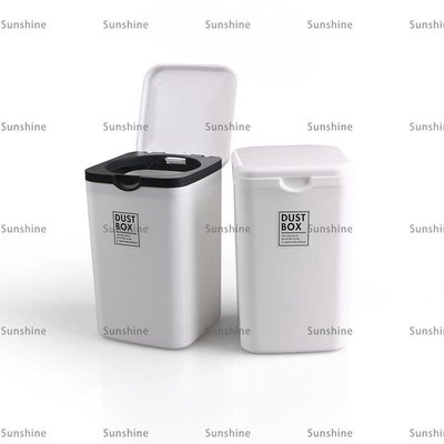[sunlingt]塑料翻蓋小垃圾桶桌面浴室迷你收納桶家用辦公雜物廢紙桶