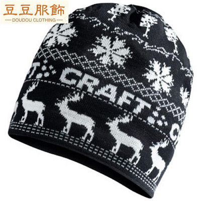 城市瑞典 Craft英奇帽 IGE AT 彈性透氣保暖針織羊毛帽 毛線帽_19-豆豆服飾