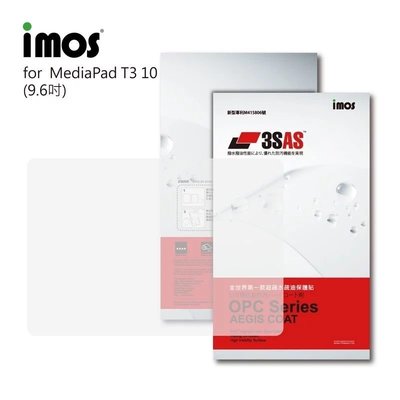 imos 全世界第一款超疏水疏油保護貼，華為 HUAWEI MediaPad T3 10 9.6吋 M5 10.8吋