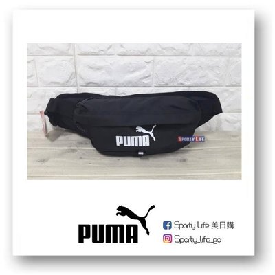 【SL美日購】PUMA Academy Bum Bag腰包 側背包 肩背包 小腰包 斜背包 PUMA腰包 英國代購