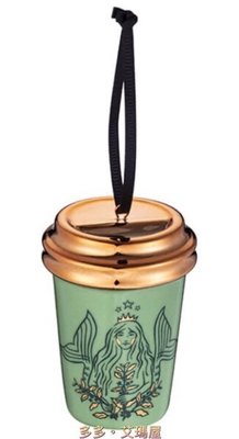 【現貨】㊣ Starbucks 星巴克 2021～50女神咖啡杯吊飾 / 經典復古美人魚女神 / 50週年紀念收藏款
