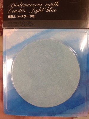 日本帶回天空藍珪藻土吸水杯墊-現貨藍.粉