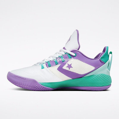 Converse G4 “Hyper Swarm”白紫綠 經典時尚運動籃球鞋172890C