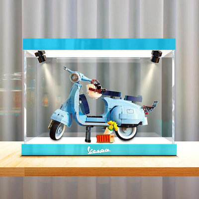 【現貨】亞克力展示盒適用樂高10298Vespa 125 踏板摩托車 透明手辦收納盒