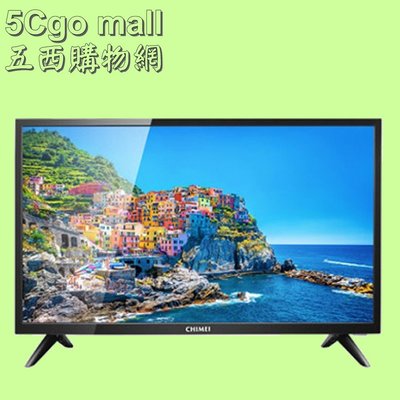 5Cgo【權宇】CHIMEI 奇美 24吋 LED液晶顯示器3組HDMI TL-24LF65 1366 含稅會員扣5%