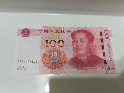 人民幣2015壹佰圓 100元 兩軌 99新 流通品
