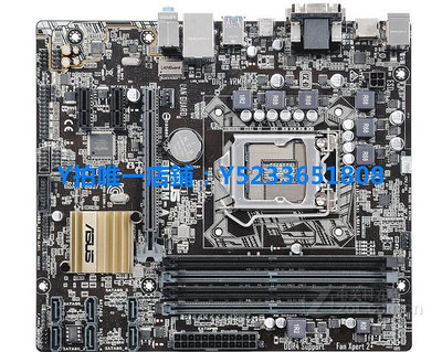 Asus/華碩B150M-A.M2 主板DDR4內存B150 1151帶HDMI支持6 7代 LT