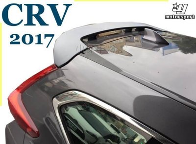 》傑暘國際車身部品《全新 本田 HONDA 2017 17年 CRV 五代 CRV5 專用 尾翼 擾流板 素材