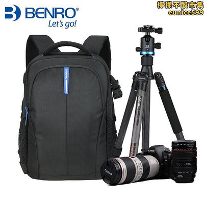 benro百諾徒步者200相機包數碼單眼包專業攝影包微單眼相機雙肩包防盜包70-200收納可攜式旅行大容量揹包