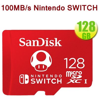 SanDisk 128GB 128G microSDXC Nintendo SWITCH 100Mb/s 任天堂記憶卡