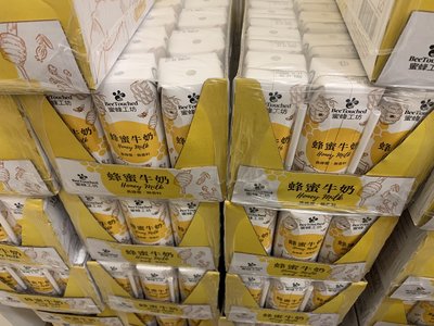 蜜蜂工坊 蜂蜜牛奶-每瓶250ml