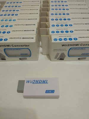 【光華-實體店面】Wii專用視訊轉換為HDMI轉換頭可連接電視HDMI接頭可輸出FullHD 1080P 特價290元～