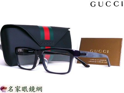 《名家眼鏡》GUCCI亞洲版特殊鏡腳雙色光學膠框GG-9085J  MEW【台南成大店 】