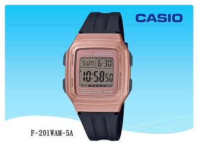 經緯度鐘錶 CASIO電子錶 十年電池 超大字五組鬧鈴 CASIO公司貨 當兵 學生【↘550】F-201WAM 玫瑰金