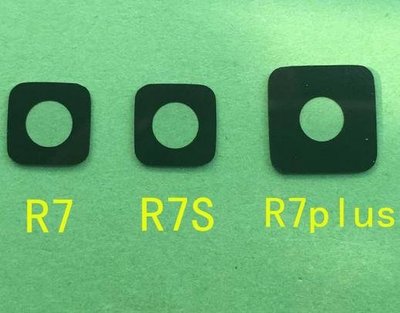 ForOPPO R7s PLUS攝像頭玻璃鏡片r7s plus R7照相機鏡面鏡頭蓋 W77 [281254-046]