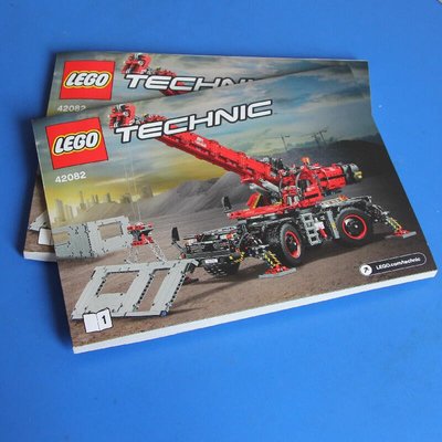 眾誠優品 LEGO樂高 原裝正品 紙質說明書 手冊 42082復雜地形起重機吊機 新ZC281