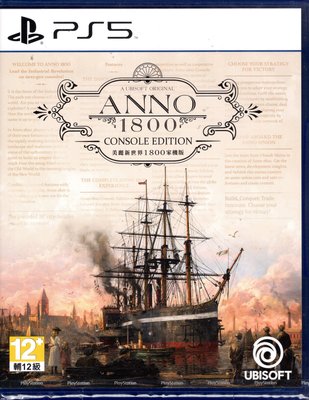 全新 PS5遊戲 美麗新世界 1800 Anno 1800 Console Edition 中文亞版【板橋魔力】
