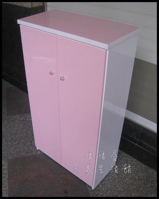 【Oo暖暖屋oO】  ＊＊~粉色塑鋼2尺鞋櫃、防水、防蟑、不脫皮~＊＊