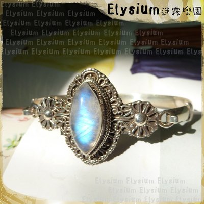 Elysium‧迷霧樂園〈CMS010C〉尼泊爾‧花款馬眼形 透亮 藍光 月光石 925銀手工 搭扣 手鐲/手環