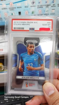 Mbappe Psa 10的價格推薦- 2023年8月| 比價比個夠BigGo