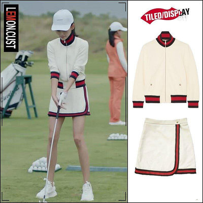 【精選好物】高爾夫球裝 2020秋季新款套裝女張嘉倪同款韓版外套高爾夫運動風棒球服套裝女
