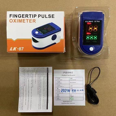 指尖式血氧測量 儀LK87 便攜心率脈搏監測 血氧檢查機 LED【桃園小店】