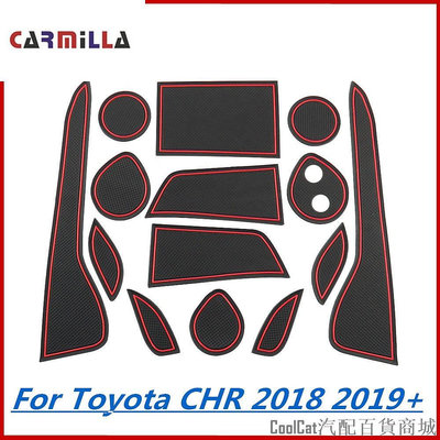 刀仔汽配城適用於豐田 CHR C-HR 2018 2019 2020+汽車內橡膠門插槽墊杯墊硅膠一套