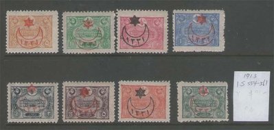 【雲品一】土耳其Turkey 1915 1913 postage stamp IsF554-561 set MH-VF 庫號#BF507 67275