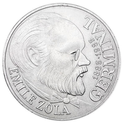 1985年 法國100法郎銀幣 紀念左拉-《萌芽》作成100年 外國銀幣 紀念幣 紀念鈔