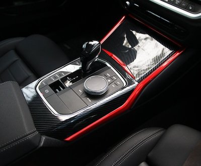 現貨熱銷-寶馬 BMW G20 318i 320i 330i M Sport 排檔框 排檔面板 中控面板 水杯框 5件組