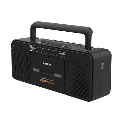 熊貓6518磁帶播放機錄音機磁帶轉錄MP3收音卡帶一體復古老式懷舊
